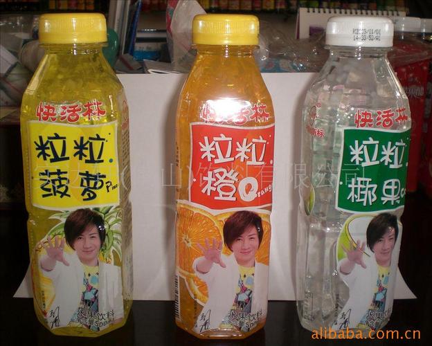 食品,饮料 软饮料 其他软饮料 厂家产品